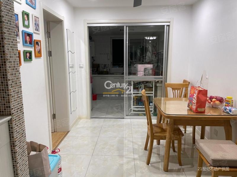 上海房产网>上海二手房>杨浦二手房>五角场二手房>大诚花苑>800_599