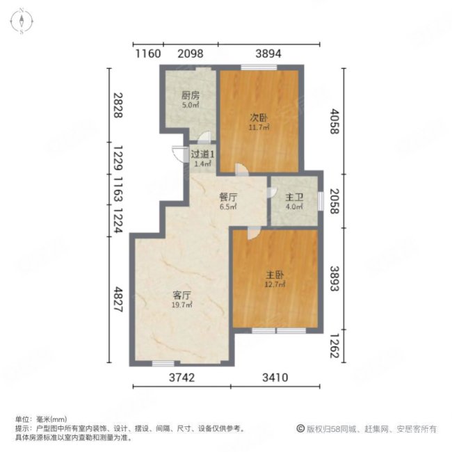 新湾花园(南园)2室2厅1卫94.33㎡南北116万