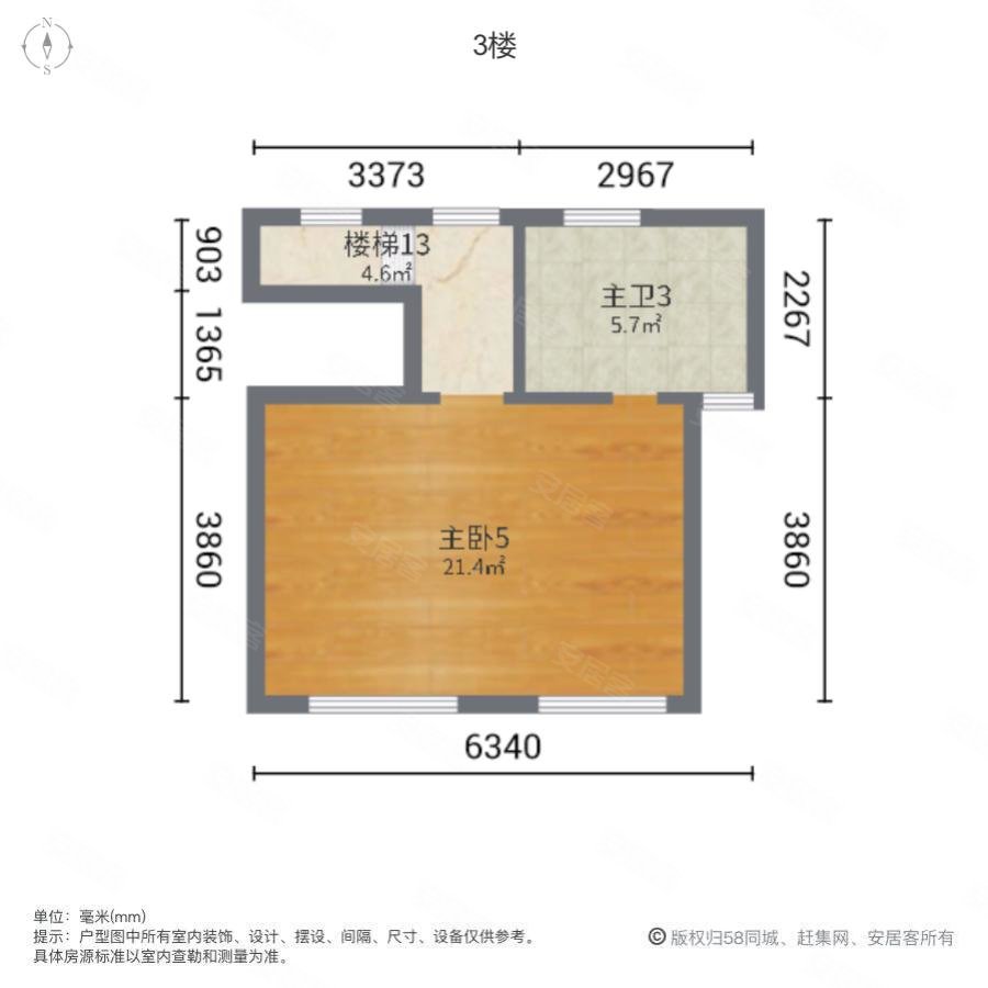 金地艺墅家溪锦苑(别墅)3室2厅4卫164㎡南460万