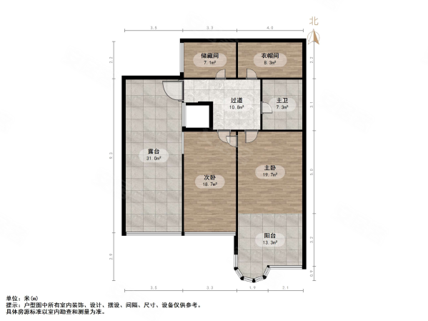 阳光舜城重华苑6室2厅3卫230.54㎡南480万