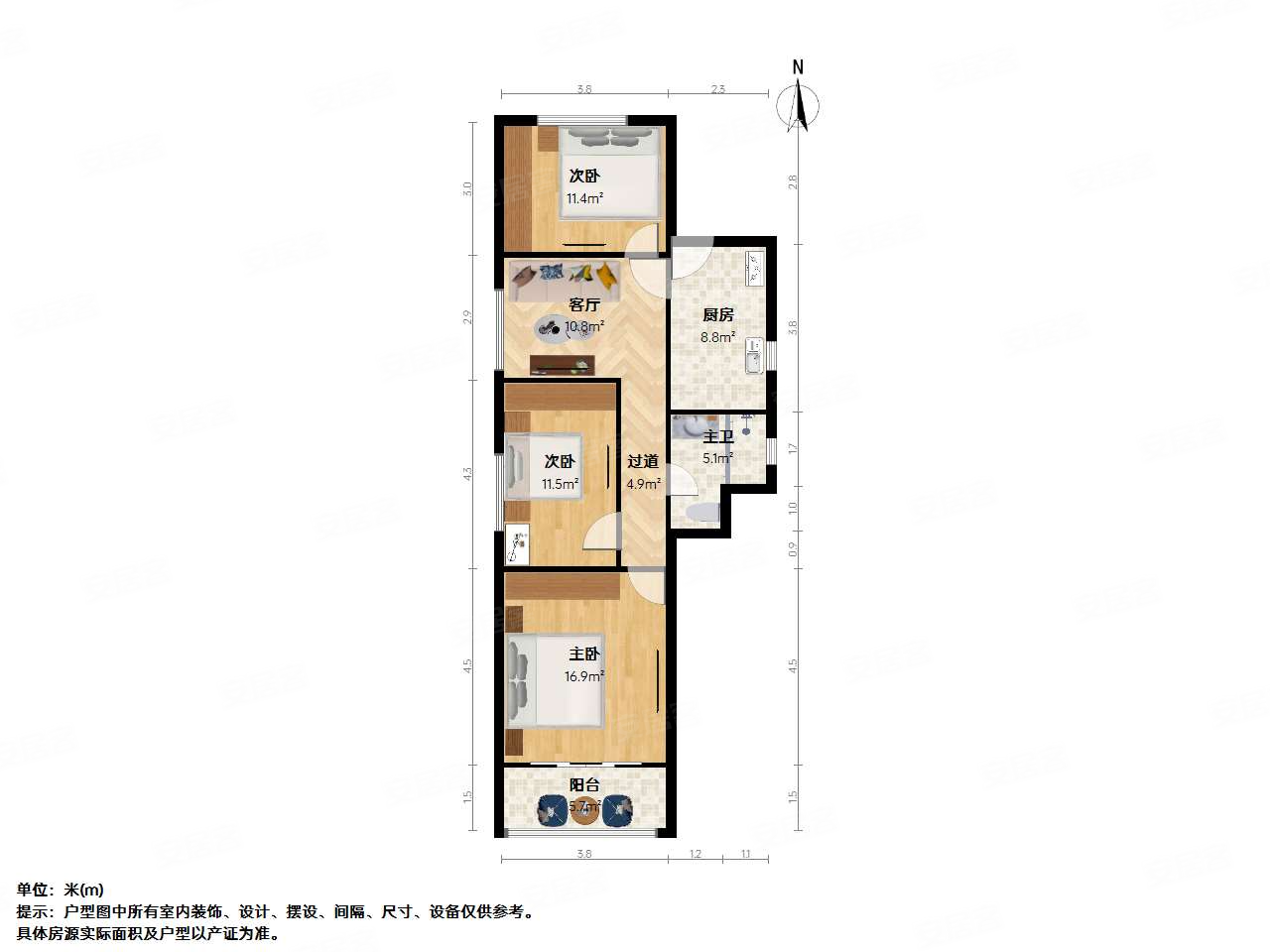 绿园一村3室1厅1卫87㎡南北470万