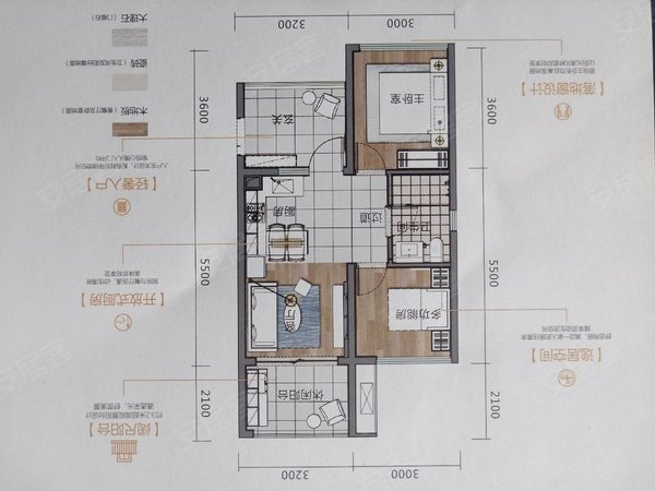 【多图】米易阳光里,米易城区租房,阳光里精装套二,1500价格可谈,视野