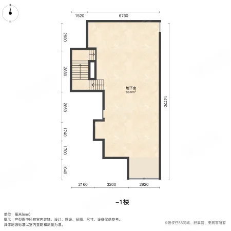 半岛一号雨果岛(别墅)4室2厅2卫245㎡南305万