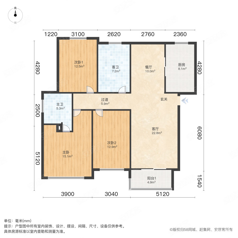 蚬江花园3室2厅2卫127.86㎡南115万