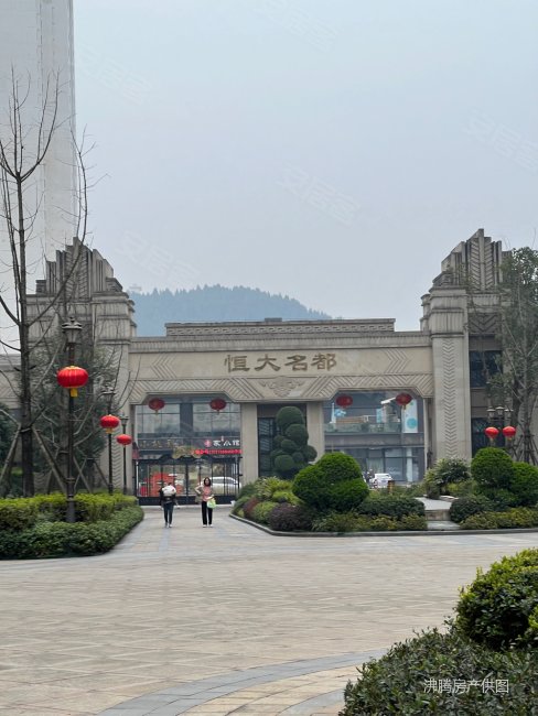 采光好!,恒大名都二手房,60万,3室2厅,1卫,101平米-宜昌安居客