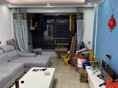 周口项城市第一人民医院嘉和明珠,三室两厅两卫出租房源真实图片