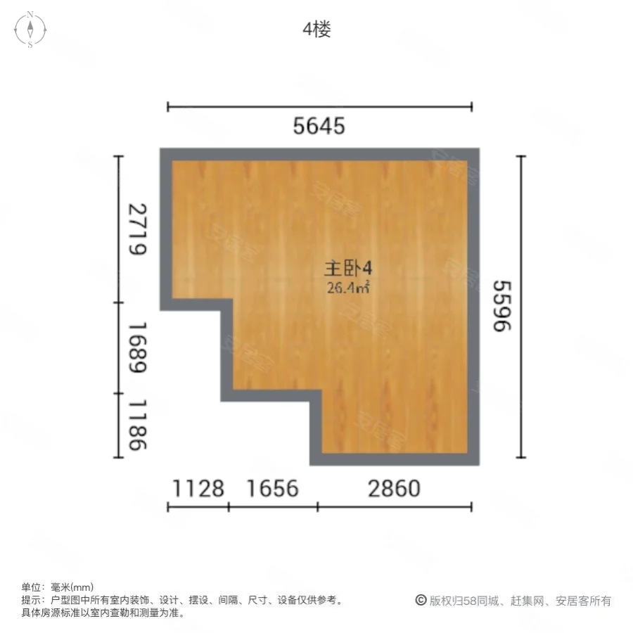 金沙湖和谐嘉园6室3厅3卫223.16㎡南北750万