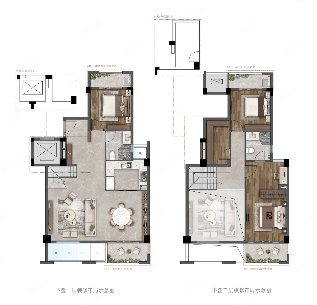 万科东新翡翠松湖别墅