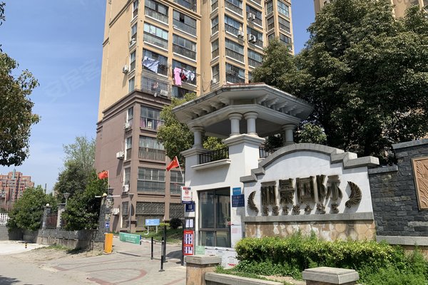 丽景国际
