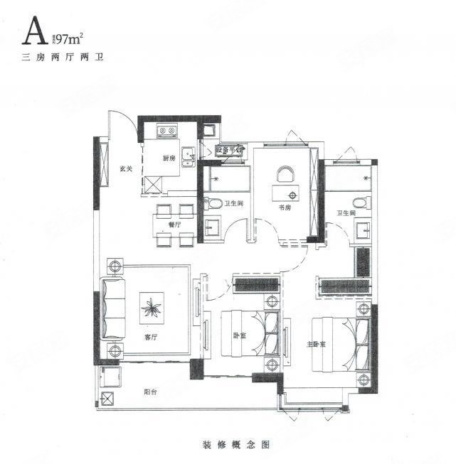 3室2厅榕心映月96平电梯房房东急置换诚意买房