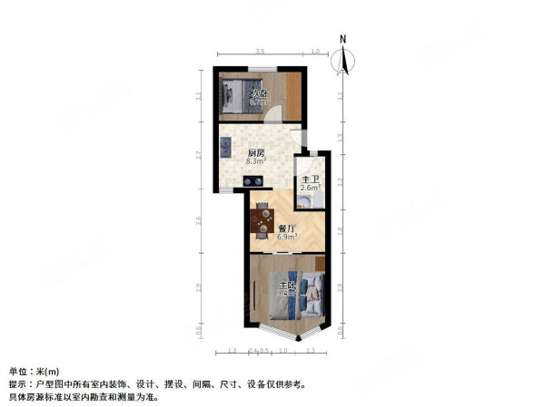 西邱小区2室1厅1卫44.58㎡南北303万