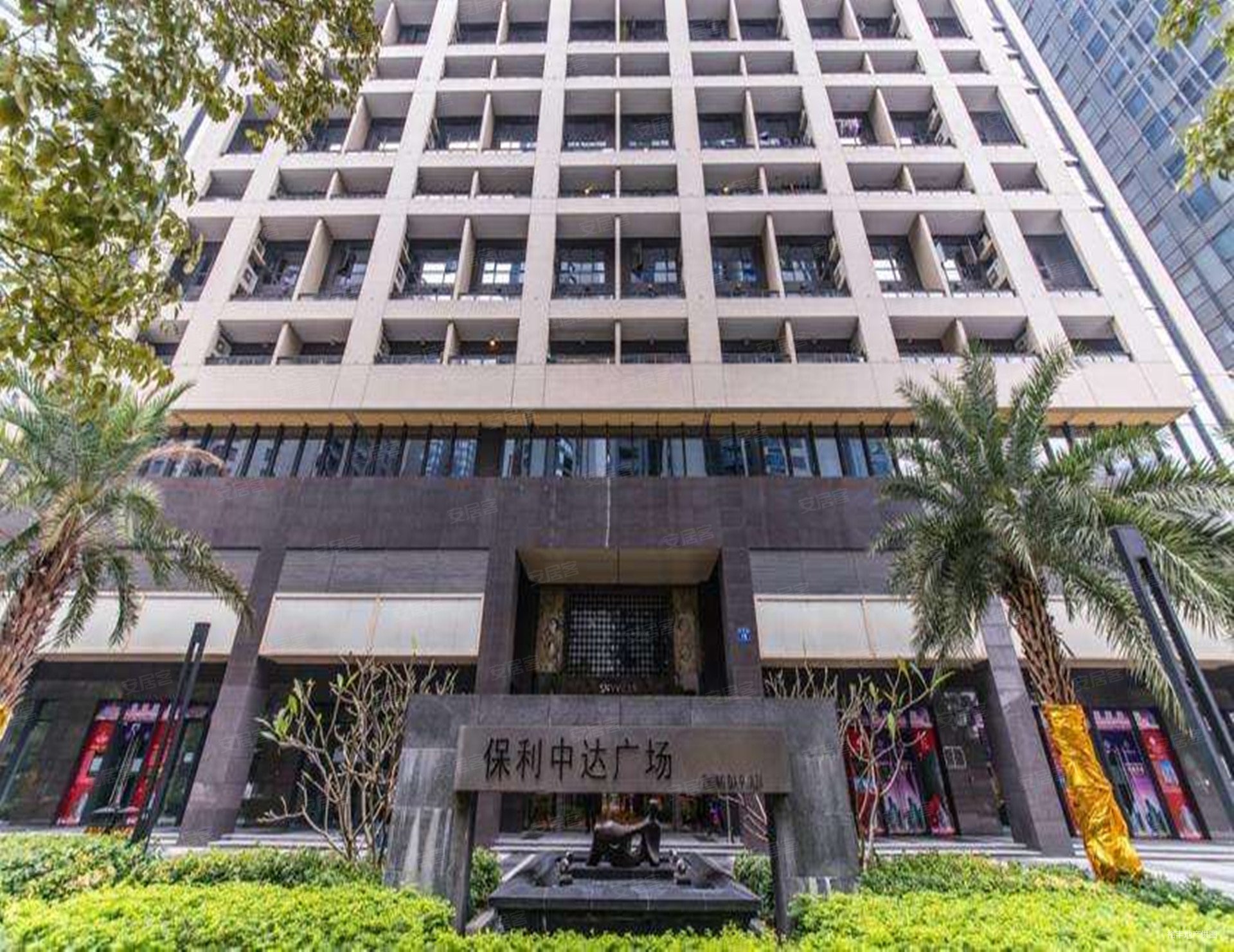 保利中达广场2室1厅1卫60.33㎡北560万