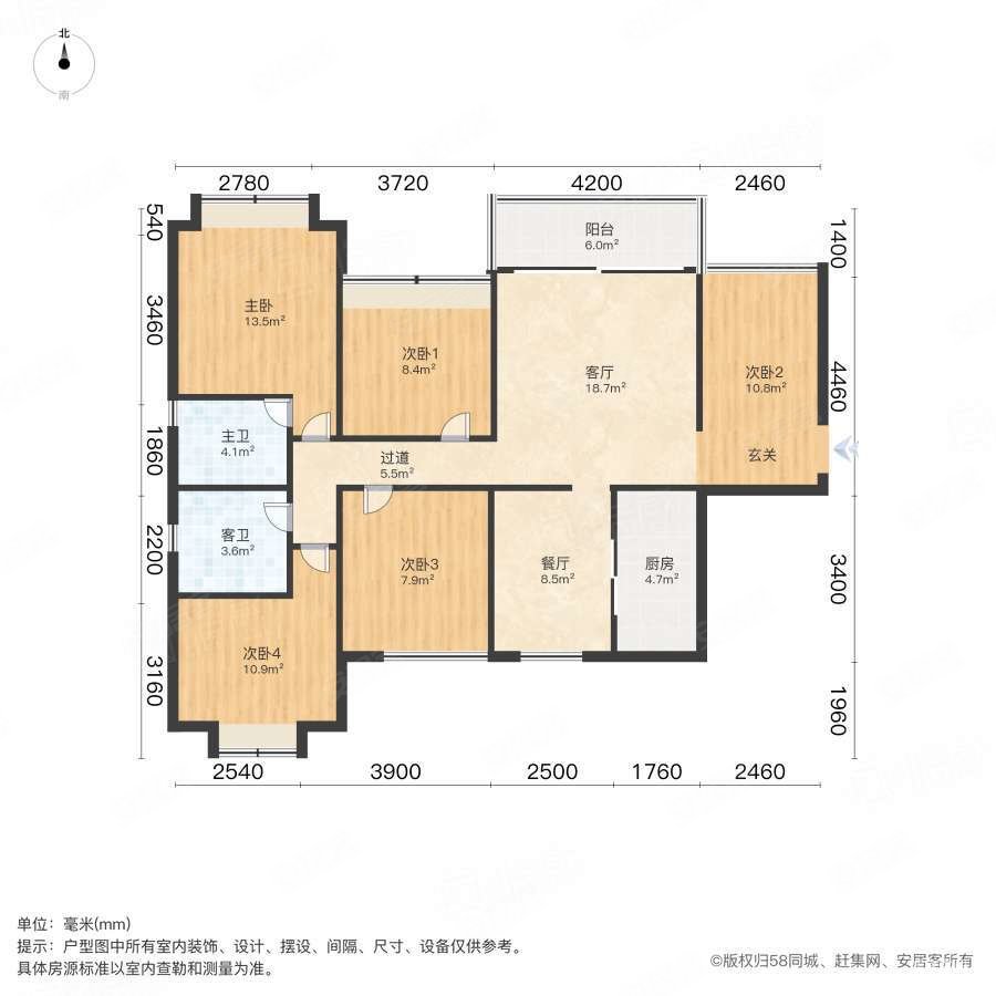 龙光城北三期