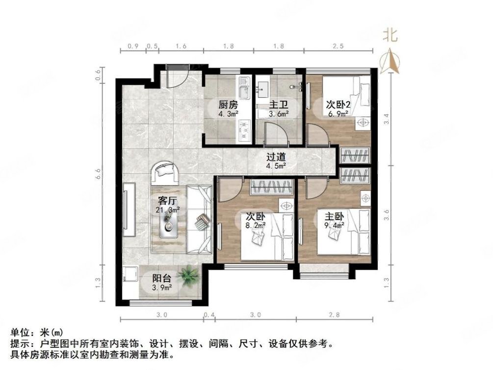 锦悦府3室1厅1卫103.88㎡南130万