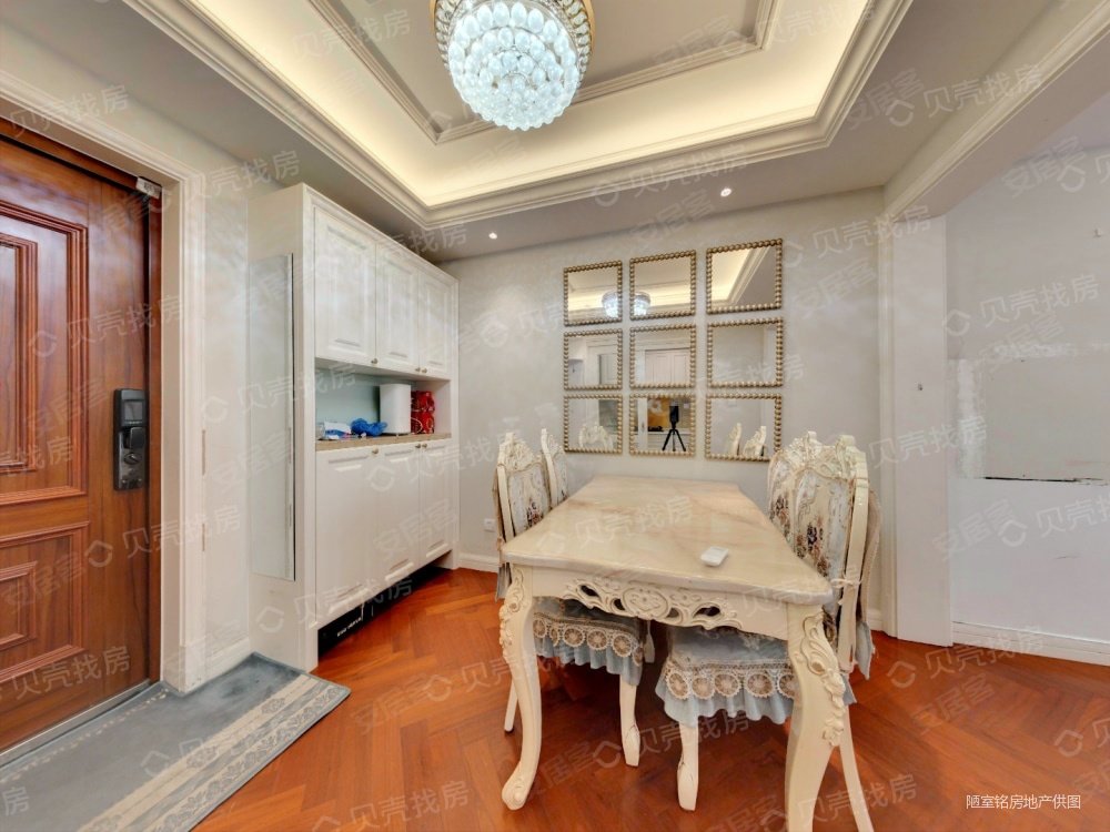 海尔世纪公馆3室2厅2卫124.37㎡南北265万