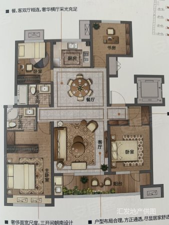 城市花苑4室2厅2卫135㎡南北77.6万