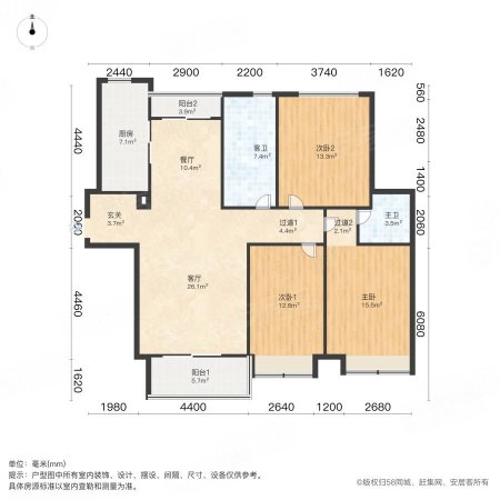 新天地红太阳花园3室2厅2卫153㎡南北125万