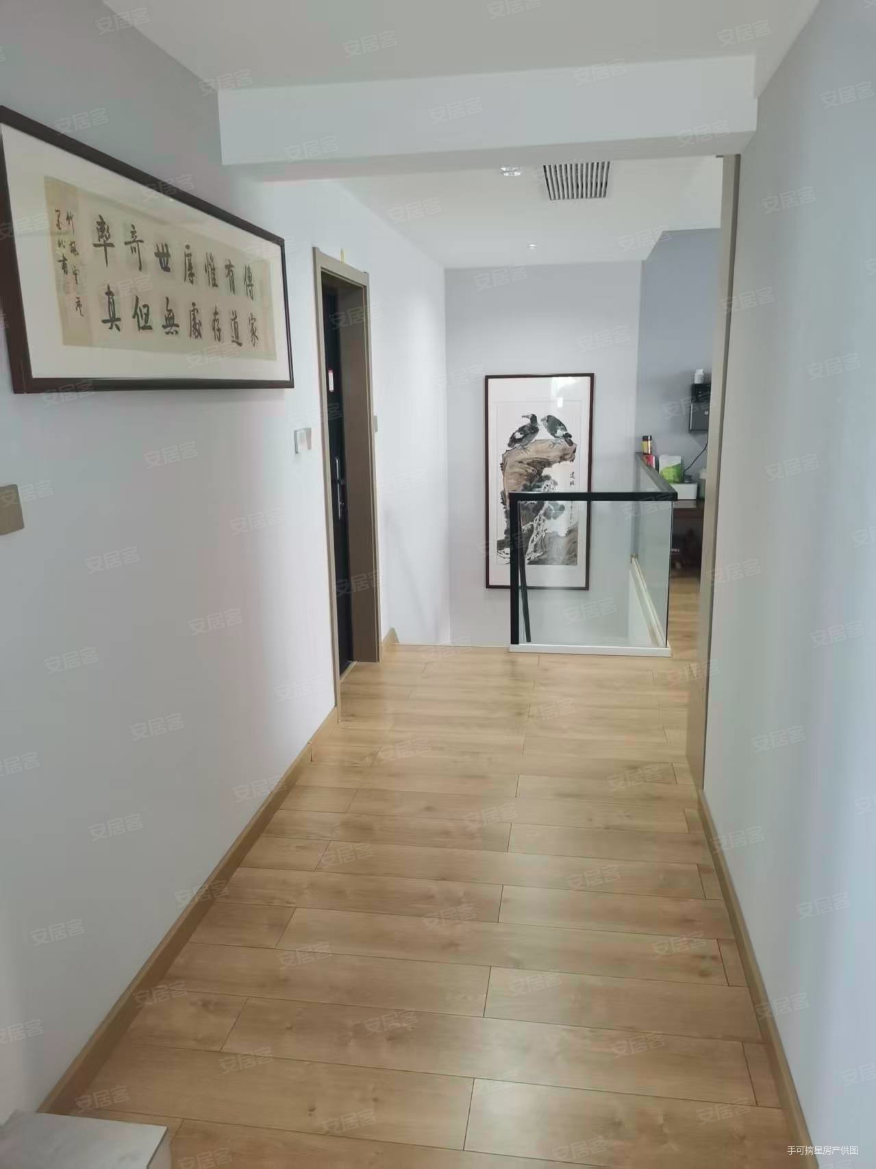 秀兰城市花园6室3厅2卫258㎡南北235万