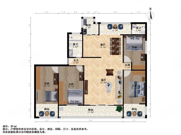 西苑小区4室2厅2卫179㎡南北118万