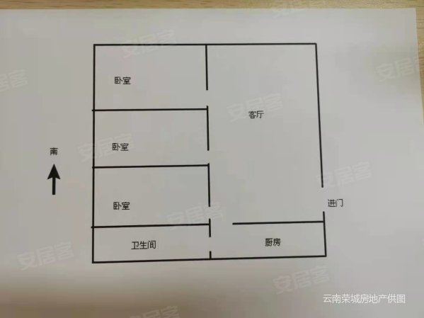 昆明发改委宿舍3室2厅1卫67.64㎡南北78万