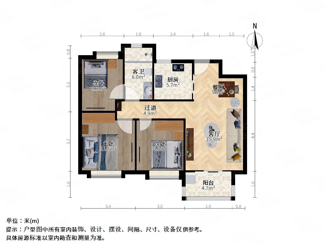 万科都荟天地城户型图图片