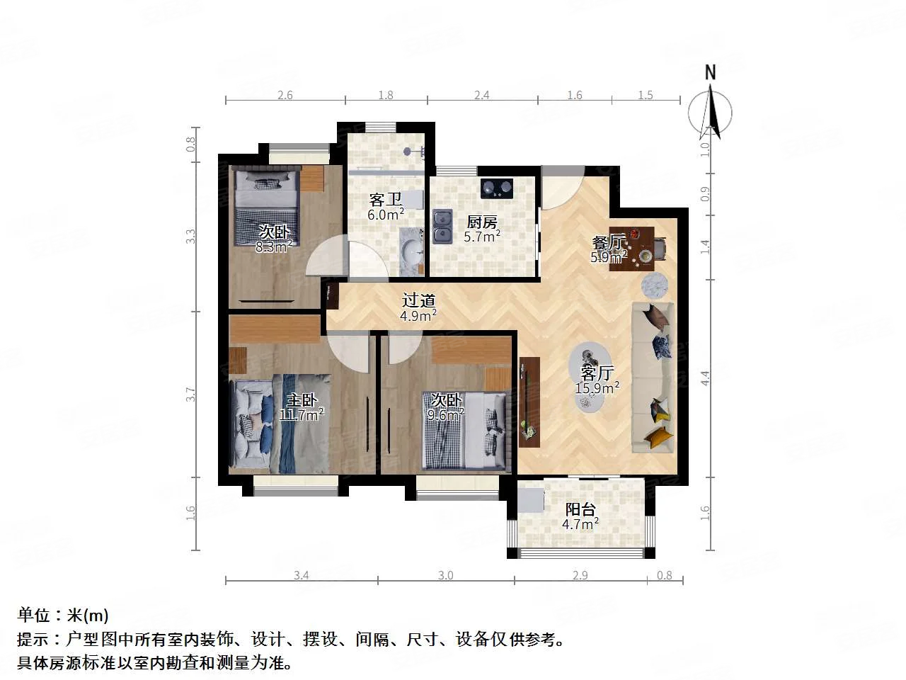 南京南站 万科品质精装三房 全新未入住,万科都荟天地二手房,330 ,33