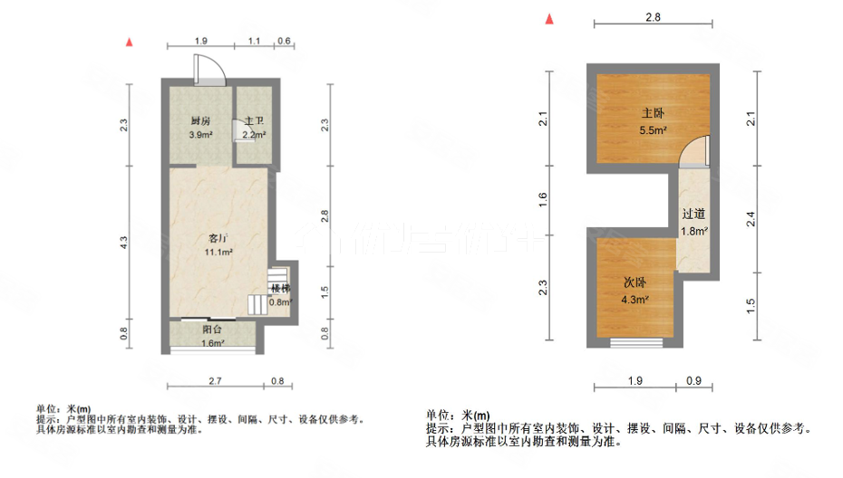 碧桂园苹果(一期)2室1厅1卫28.77㎡南28万