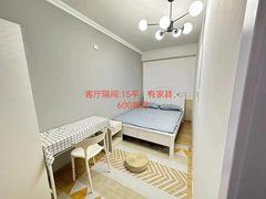 青岛市北雁山立交桥四机七区 4室1厅1卫出租房源真实图片