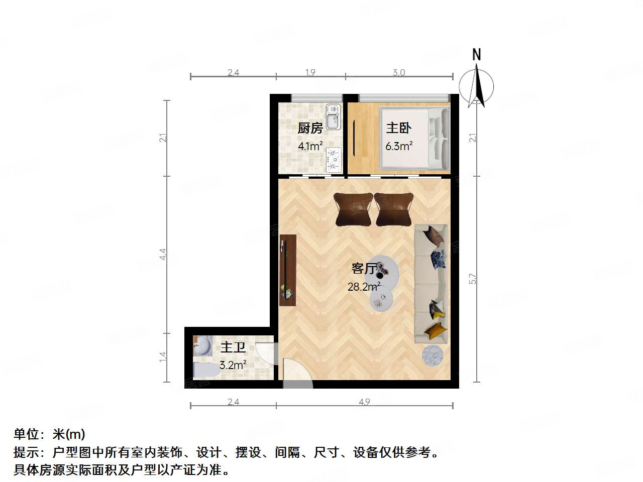 雅典金座1室1厅1卫52.84㎡北53万