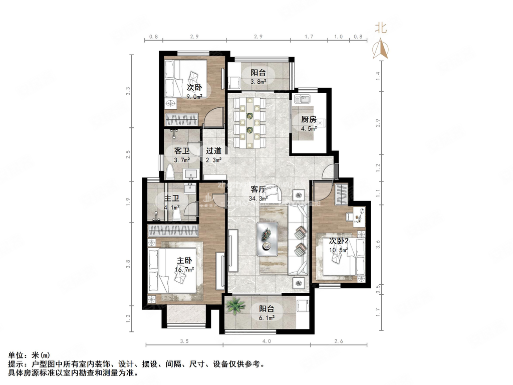 绿地城二期 洋房 业主急售 价格可谈 满两年 单价12xxx