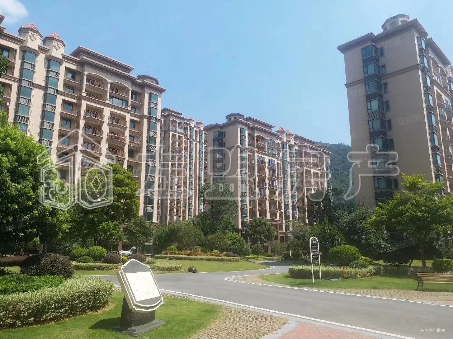 江山大名城悦山