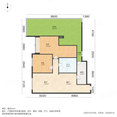 华润凯旋天地3室1厅1卫78.69㎡南170万