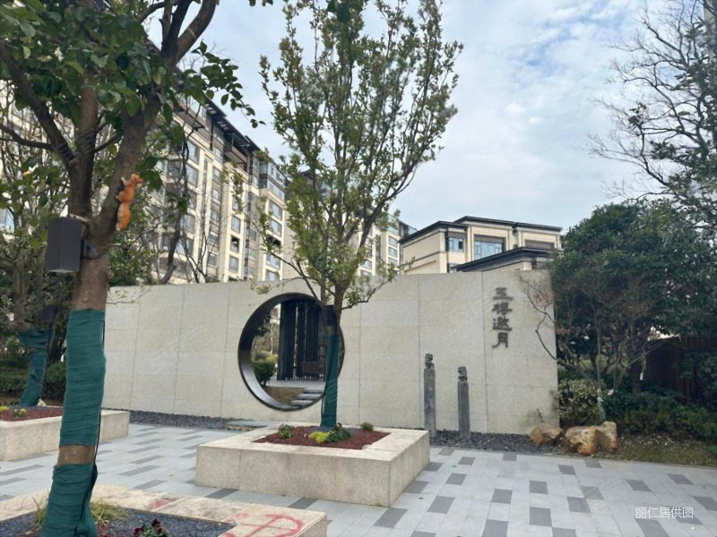 金隅紫京叠院 集中供暖 南北通透 产权清晰 中间楼层