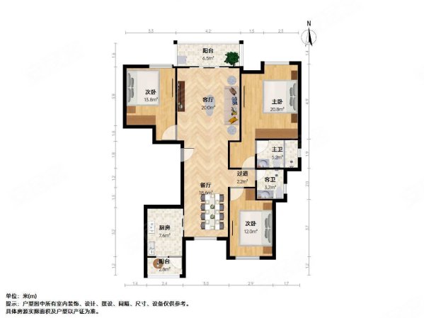 南昌房产网>南昌二手房>新建二手房>望城二手房>新建城b3区>