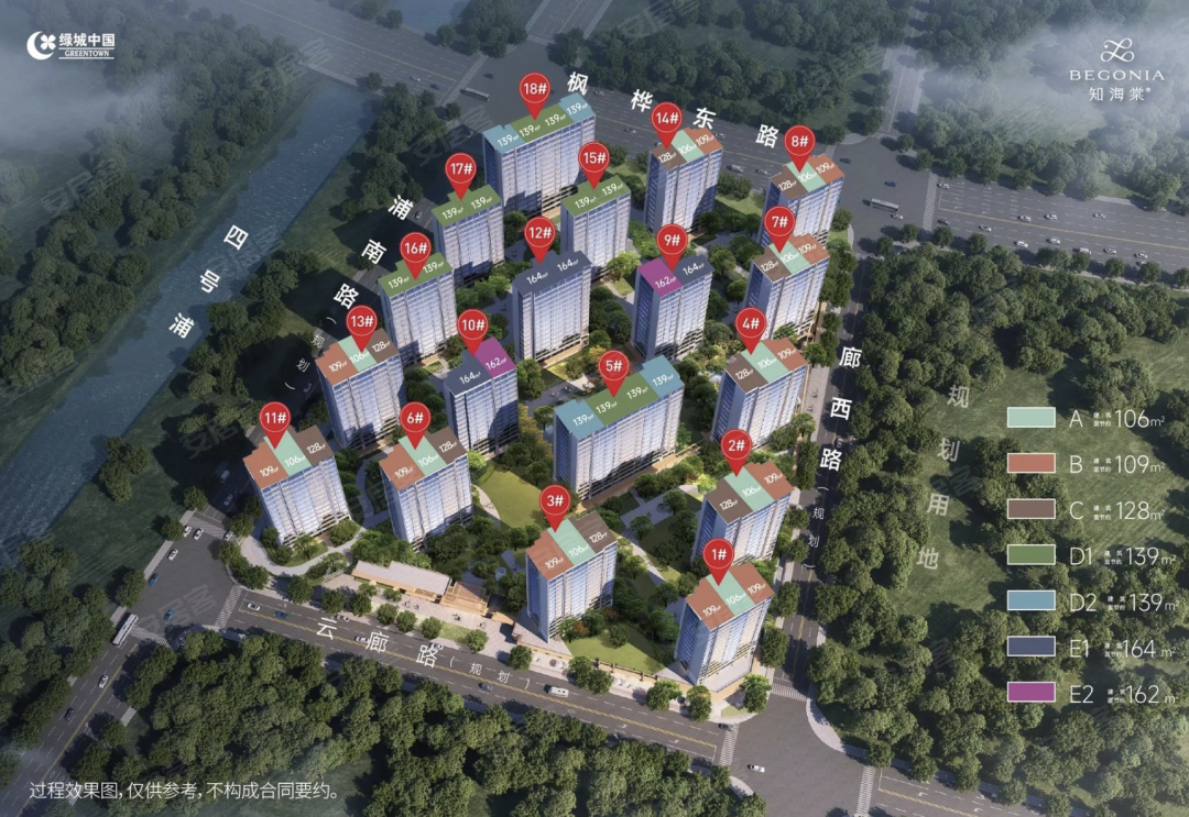 绿城知海棠楼盘户型怎么样,绿城知海棠社区品质好不好,交通出行便利,生活配套设施-杭州安居客
