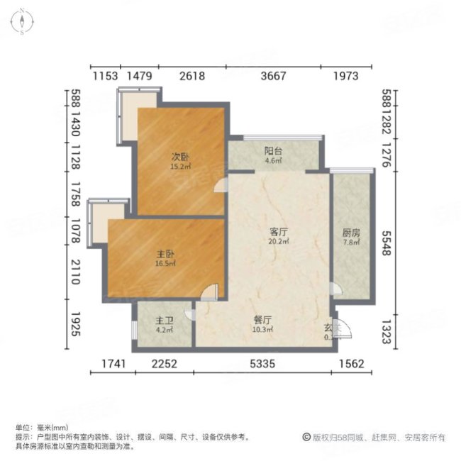 祥和雅居2室2厅1卫92.38㎡西南157万