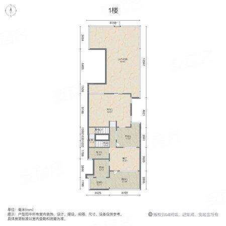 清华大溪地6号院(别墅)5室4厅6卫315.84㎡南北286万