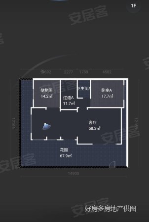 万科新都荟(三期别墅)7室2厅4卫120㎡南北266万