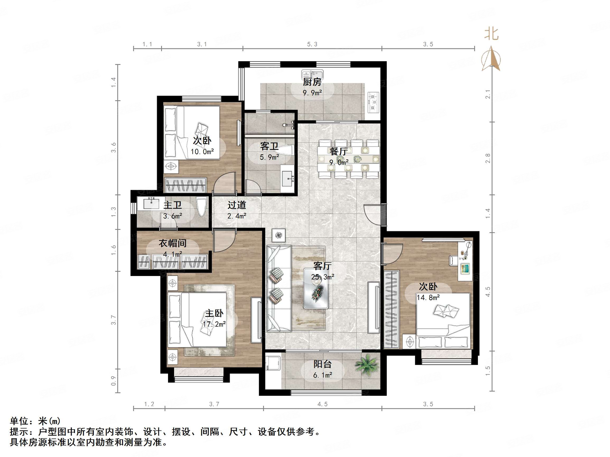二环南   华润紫云府  电梯入户 3室2厅 精装修