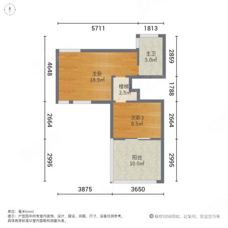 美好紫蓬山壹号4室2厅3卫156㎡南北210万