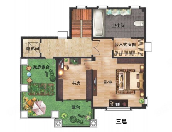 半山菩提墅6室3厅5卫350㎡南北166万