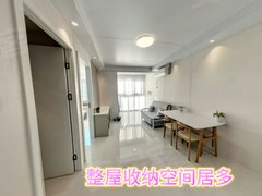 杭州西湖紫金港双云里 2室1厅1卫出租房源真实图片