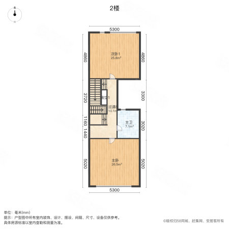 京城雅居(别墅)3室4厅2卫304㎡南北1250万