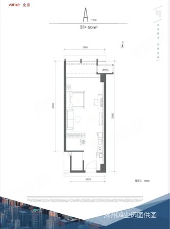 万科城际之光1室1厅1卫50㎡南北20万