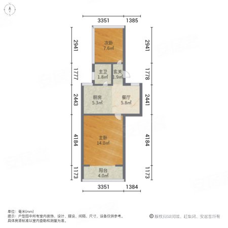 西桥25号小区2室1厅1卫43.87㎡南北165万