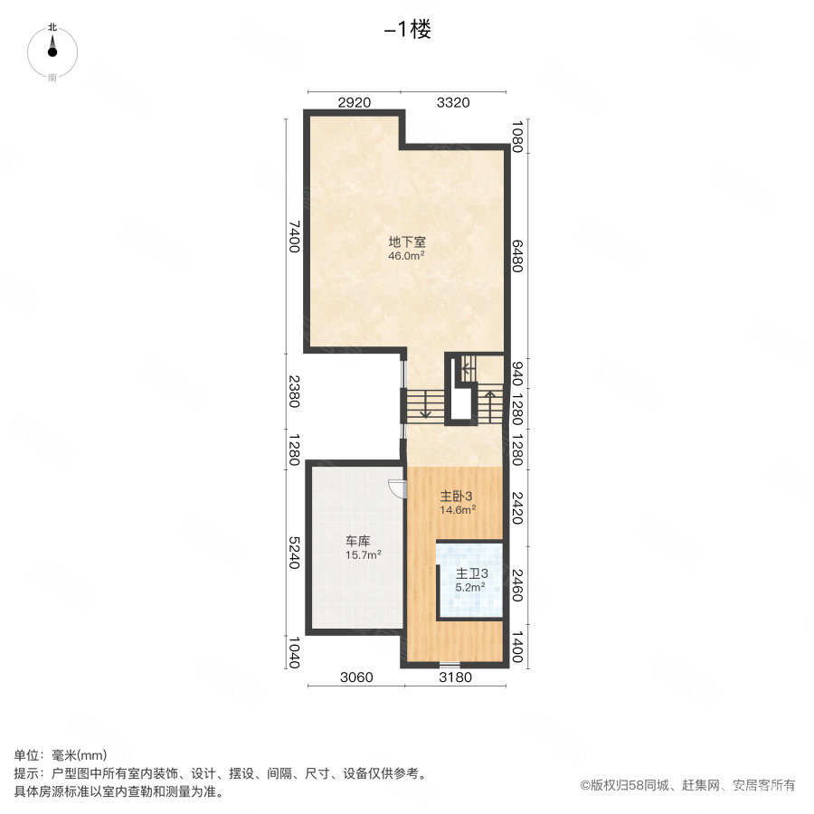 阳光理想城丹宁顿小镇(别墅)5室2厅3卫302㎡东300万