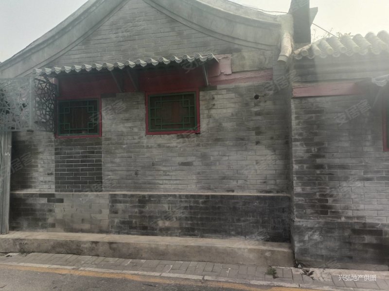 老西城什刹海四合院出售交通便利手续齐全随时过户