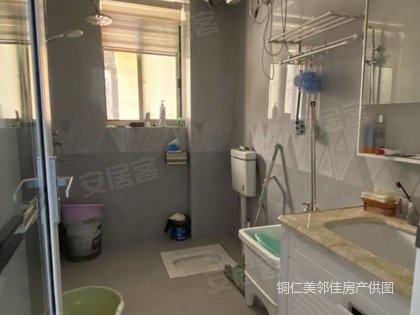 房源图
