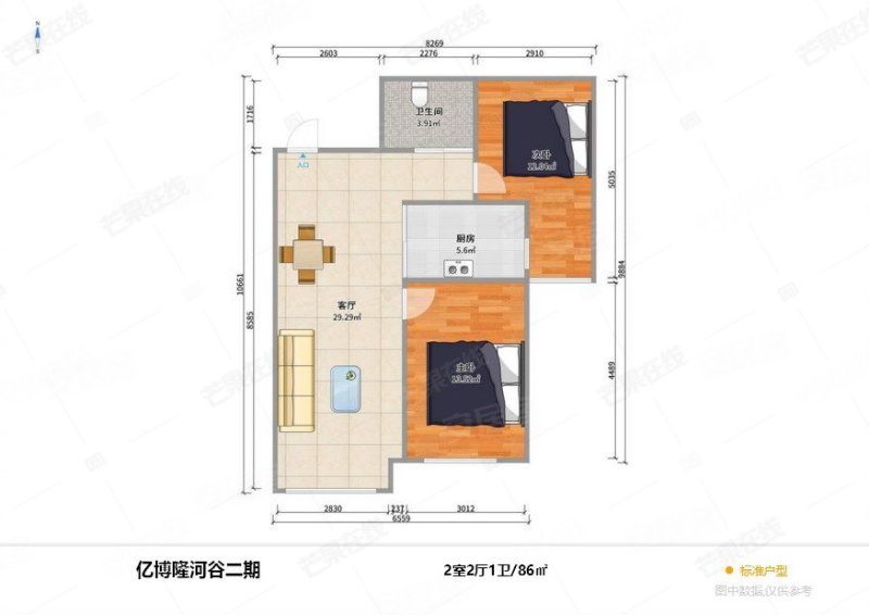 沈阳房产网>沈阳二手房>浑南二手房>白塔堡二手房>隆河谷>800_566