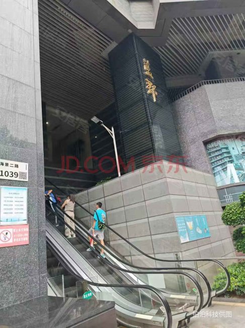 深圳房产网>深圳二手房>盐田二手房>沙头角二手房>蓝郡广场>